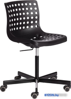 Офисный стул TetChair Skalberg Office C-084-B (металл/пластик, черный) - фото