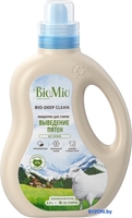 Гель для стирки BioMio Bio-Laundry Gel 2-In-1 (900 мл) - фото