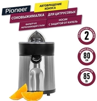 Соковыжималка Pioneer JC2080 - фото