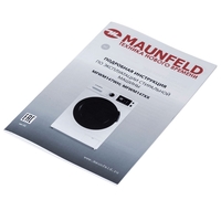 Стиральная машина MAUNFELD MFWM1586WHS - фото2