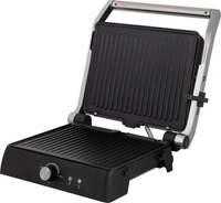 Электрогриль Endever Grillmaster 225 - фото