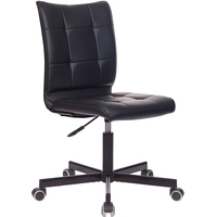 Кресло Бюрократ CH-330M (черный) - фото