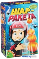 Набор для опытов Bondibon Науки с Буки Шар-ракета ВВ1323 - фото