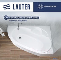Ванна Lauter Valencia 150x100 2102150R (с ножками) - фото2