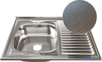 Кухонная мойка Mixline L 555234 (с сифоном) - фото