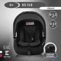 Детское автокресло Еду-Еду KS 318 KRES4091 (черный) - фото2