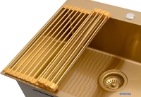 Решетка на кухонную мойку ARFEKA Eco AR (gold) - фото