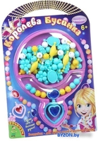 Набор бисероплетения Bondibon Королева Бусинка ВВ1555 - фото