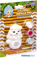 Набор для создания поделок/игрушек Bondibon Елочные украшения. Зайчик ВВ5394 - фото