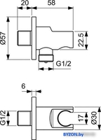 Держатель душевой лейки с подключением Ideal Standard IdealRain BC807AA - фото2