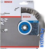 Отрезной диск алмазный Bosch 2.608.602.643 - фото2