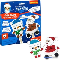 Набор для создания поделок/игрушек Bondibon Поделки из фетра и картона. Дед Мороз и Снегурочка ВВ3077 - фото