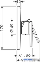 Смеситель Axor Citterio 39655000 - фото2