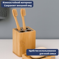 Набор стаканов для зубной щетки и пасты Lauter 21BWO39C - фото2