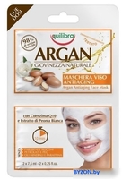 Equilibra Аргания молодость от природы антивозрастная (2x7.5 мл) - фото, картинка Equilibra Аргания молодость от природы антивозрастная (2x7.5 мл) - фото