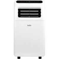 Мобильный кондиционер Ballu Aura BPAC-09 CP/N1_24Y - фото2