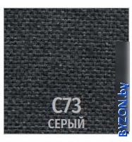 Офисное кресло UTFC Престиж Самба (C73 серый) - фото2