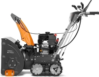 Снегоуборщик Daewoo Power S 7560 - фото2, картинка2 Снегоуборщик Daewoo Power S 7560 - фото2