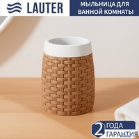 Стакан для зубной щетки и пасты Lauter 21BPO9797-2C - фото