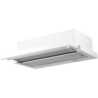 Кухонная вытяжка Akpo Light eco twin 50 WK-7 (белый) - фото, картинка Кухонная вытяжка Akpo Light eco twin 50 WK-7 (белый) - фото