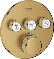 Скрытый механизм Grohe Grohtherm 29121Gn0 - фото, картинка Скрытый механизм Grohe Grohtherm 29121Gn0 - фото