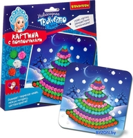 Набор для создания поделок/игрушек Bondibon Картина с помпончиками. Елочка ВВ3016 - фото