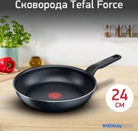 Сковорода Tefal Force 04218024 - фото2