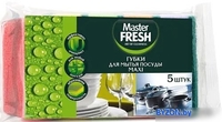 Губка Master Fresh Maxi (5 шт) - фото