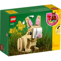 Конструктор LEGO Seasonal 40463 Кролик на лужайке - фото2