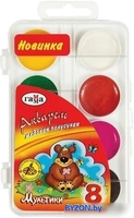 Акварельные краски Гамма Мультики 211046_8 (8 цв.) - фото, картинка Акварельные краски Гамма Мультики 211046_8 (8 цв.) - фото