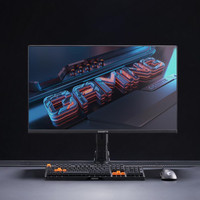 Игровой монитор Gigabyte M32U Arm Edition - фото2