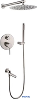 Душевая система Grocenberg GB5099NK-1 (никель) - фото