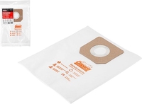 Комплект одноразовых мешков Gepard GP90010-112 (2 шт) - фото, картинка Комплект одноразовых мешков Gepard GP90010-112 (2 шт) - фото