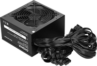Блок питания Digma DPSU-650W-WH - фото2