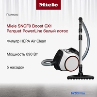 Пылесос Miele Boost CX1 Parquet PowerLine SNCF0 (белый лотос) - фото2