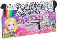 Набор для рисования Bondibon Сумка для раскрашивания ВВ1537 - фото2