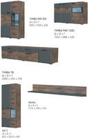 Комод Bravo Мебель Рио 1500 (таксус/смоки софт) - фото2, картинка2 Комод Bravo Мебель Рио 1500 (таксус/смоки софт) - фото2