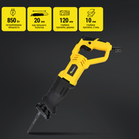 Сабельная пила Kolner KERS 850V - фото2