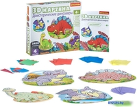 Набор для рукоделия Bondibon 3D картина. Доисторические динозавры ВВ4462 - фото2