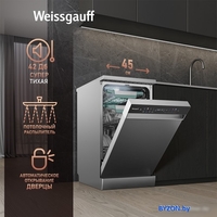 Отдельностоящая посудомоечная машина Weissgauff DW 4539 Inverter Touch AutoOpen Inox - фото2