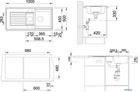 Кухонная мойка Blanco 6 S 527389 - фото2