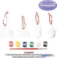 Набор для создания поделок/игрушек Bondibon Елочные украшения ВВ1568 - фото2