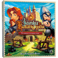 Детская настольная игра НизаГамс Замки и Катапульты - фото
