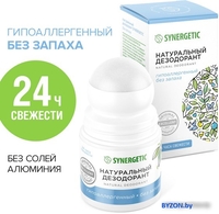 Дезодорант шариковый Synergetic Без запаха 50 мл - фото, картинка Дезодорант шариковый Synergetic Без запаха 50 мл - фото