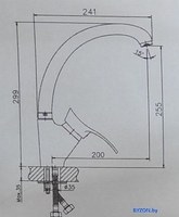 Смеситель MARRBAXX Карельский камень КМ005/Q10 (серый/светло-серый) - фото2