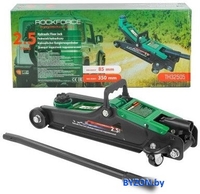 Подкатной домкрат RockForce RF-TH32505 2.5т - фото