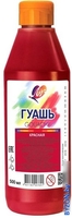 Гуашь Луч 19С 1305-08 (красный) - фото