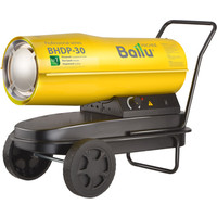 Дизельная тепловая пушка Ballu BHDP-30 - фото