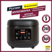Мультиварка Pioneer MC211 - фото2, картинка2 Мультиварка Pioneer MC211 - фото2