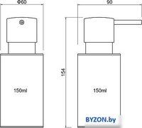 Дозатор для жидкого мыла Aquatek Оберон AQ4229CR - фото2
